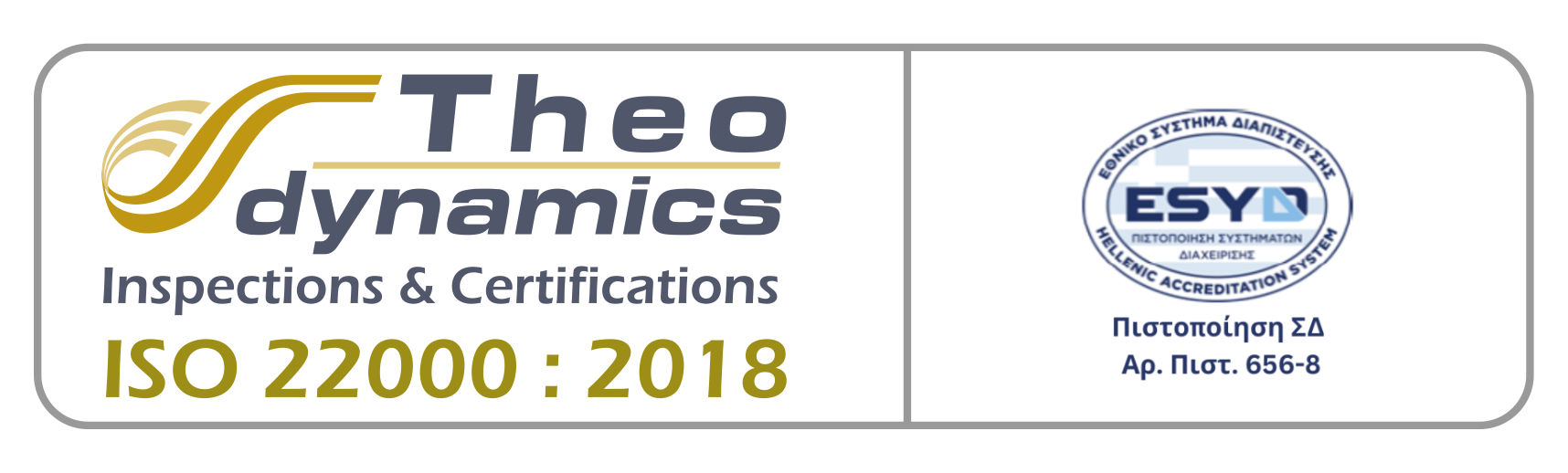 ISO-22000-2018