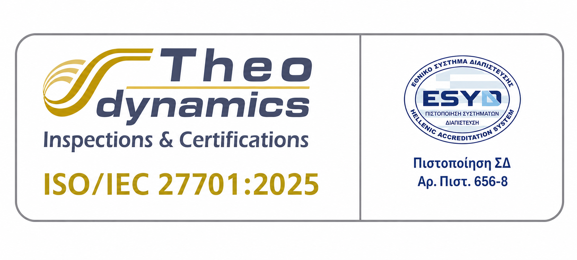 ISO-IEC-27701-2025